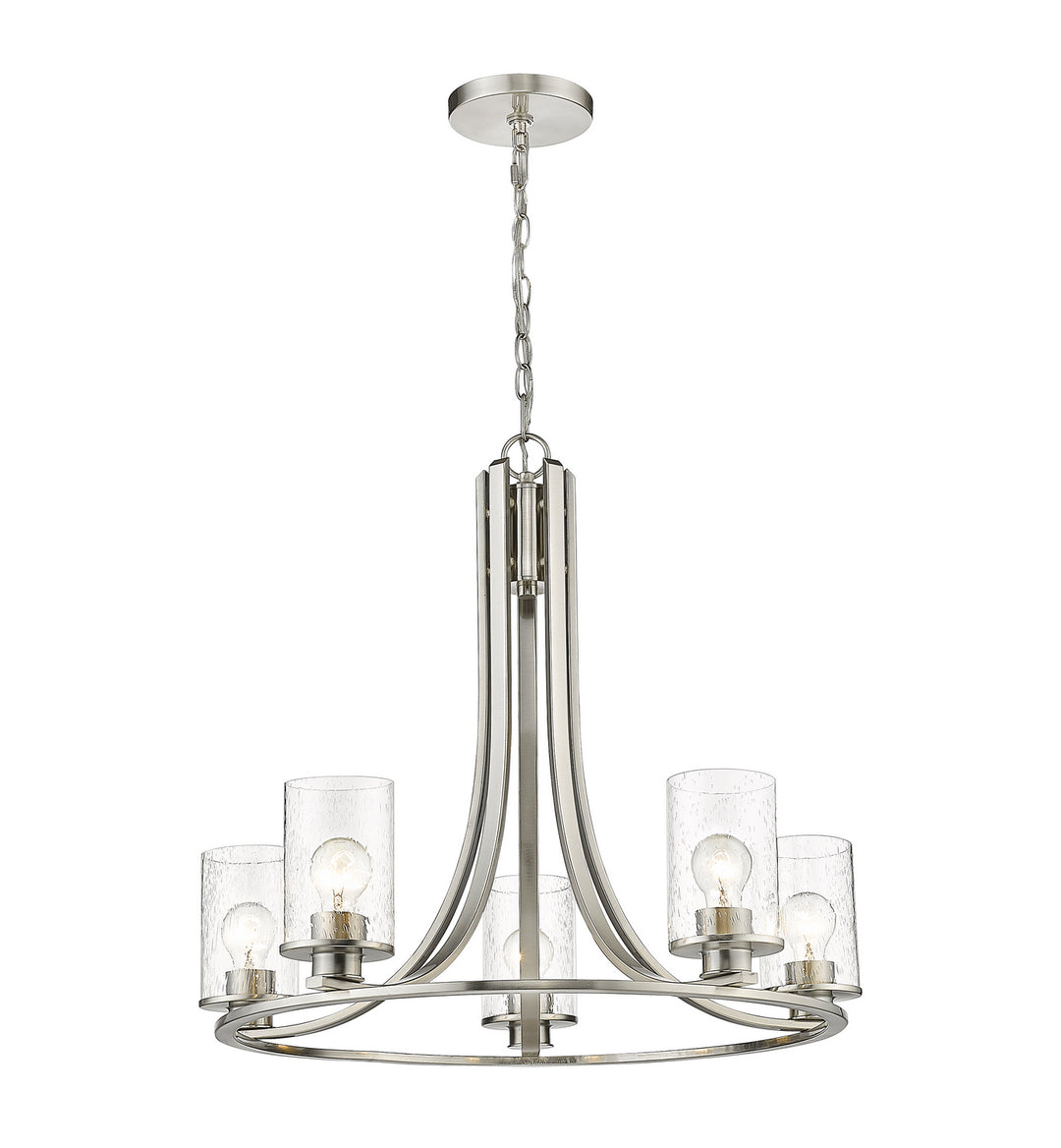 Beckett Five Light Chandelier in Brushed Nickel - available from The Lighting Shoppe, trusted by Canadian homeowners