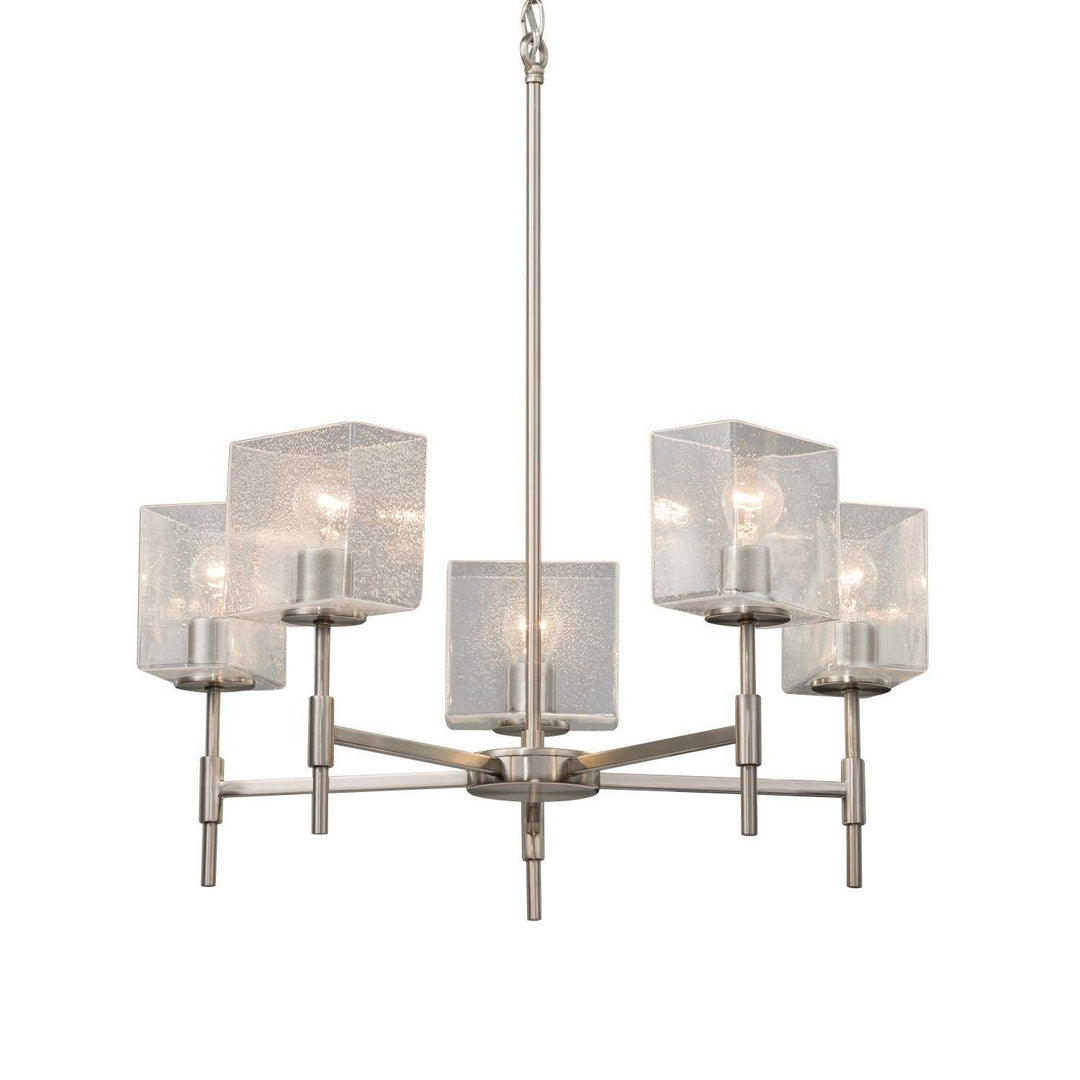 Fusion LED Chandelier in Brushed Nickel Justice Designs