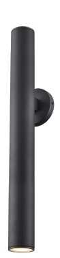 DVI Canada - DVP45777MFO+BK - 28" Wall Sconce - Pond Inlet - Multiple Finishes And Black