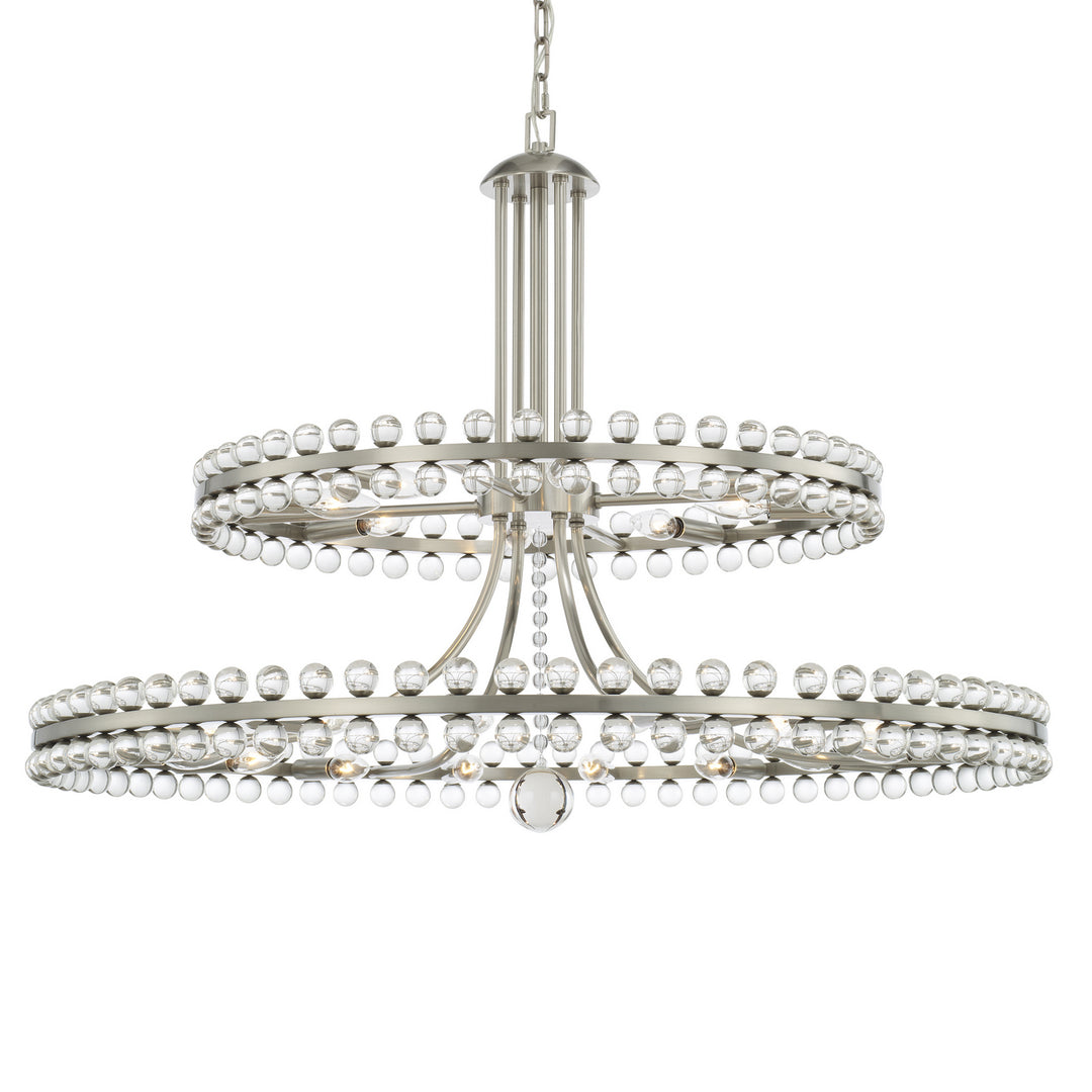 Clover 24 Light Chandelier in Brushed Nickel - available from The Lighting Shoppe, trusted by Canadian homeowners
