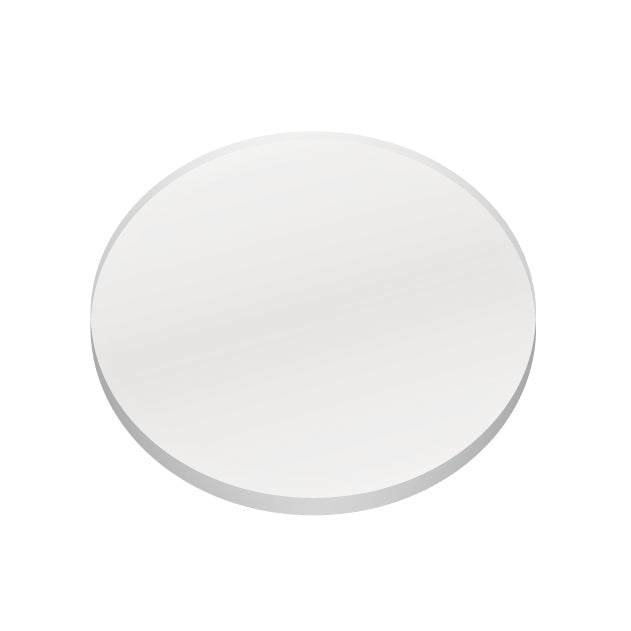 Kichler Canada - 16090FRO - Beam Expander - Landscape Led - Frosted