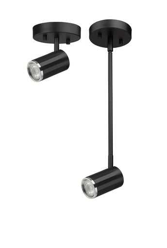 Illumi 1-Light Spot light Mirage Lighting