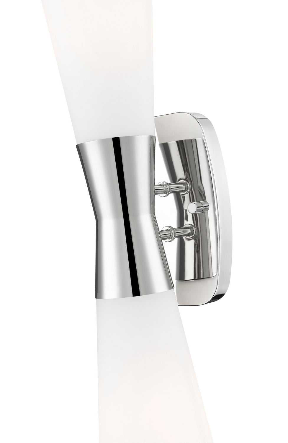 Emrys Two Light Wall Sconce in Polished Nickel Z-Lite Canada